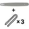 Image de Guide 20 pouces (50 cm) avec lot de 3 chaÃ®nes 76 maillons pour tronÃ§onneuse
