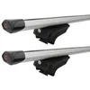 Image de Barres De Toit Peugeot 2008 Ii (08/19-) G3 Clop Airflow - G3