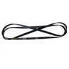 Image de Courroie S50rb (1860h8) Lave Linge Rosieres Sh51