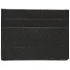 Image de Porte-monnaie Etrier  Porte-cartes Sous L'Eau cuir de saumon SOUS L'EAU 080-0ESOU011 P26985992