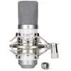Image de Bird ModÃ¨le du produit : UM1 SW