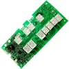 Image de Module de commande (296449-48862) Four cuisiniÃ¨re (00657048 BOSCH)
