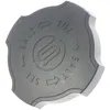 Image de Bouchon de pot a sel Lave-vaisselle (1766560100 32X2322 BEKO FAR CONTINENTAL EDISON ALTUS BLUESKY SELECLINE BLOMBERG LISTO OCEANIC PROLINE ARDEM FUNIX SABA UNICLINE)