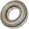 Image de Palier 1 (roulement) 6207zz Lave-linge (3790800308 50228535006 SIEMENS BOSCH OCEAN ELECTROLUX ARTHUR MARTIN ELECTROLUX ZANUSSI AEG FAURE SANGIORGIO BRANDT GAGGENAU THOMSON CLATRONIC)