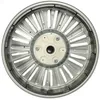 Image de Rotor - Lave-linge (4413ER1003B LG)