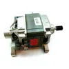 Image de Moteur Collecteur Avec TachymÃ¨tre Pour Lave Linge Candy