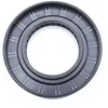 Image de Joint d'Ã©tancheÃ¯tÃ© - Lave-linge (0020300341B, 49046314 HAIER)