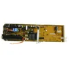Image de Carte Ã©lectronique module de puissance d'origine Lave-linge (DC94-07375A SAMSUNG)