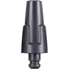 Image de Buse powerspeed click & clean - Aspirateur (128501153 NILFISK)