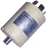 Image de Filtre antiparasite 0.47ÂµF Lave-linge (2827980200 ARDEM FUNIX BEKO ALTUS SURFLINE BLUESKY SABA CONTINENTAL EDISON FAR LISTO SELECLINE AYA)