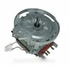 Image de Pompe De Cyclage Lave Vaisselle Bosch Pour Lave Vaisselle Bosch B/S/H