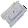 Image de Module de commande programmÃ© Lave-vaisselle (00658818 BOSCH SIEMENS)