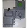 Image de Beko 1718601700 BoÃ®te Ã  produits lave-vaisselle