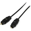 Image de VSHOP Câble numérique optique TosLink qualité Premium 5m / 5 mètre(s) - compatible pour PS3, PS4 XOBOX One, les boîtes TV HD Canalsat; beIn, Orange en occasion ou reconditionné