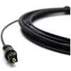 Image de VSHOP Câble optique numérique - TosLink / SPDIF - Mâle à Mâle - 5m en occasion ou reconditionné