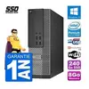 Image de Pc optiplex 7020 sff intel g3220 ram 8go ssd 240go windows 10 wifi en occasion ou reconditionné