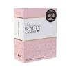 Image de Coffret 2 Bougies The Beauty Candles