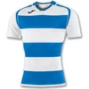 Image de Maillot Joma Rugby Rouge XL 100735.600