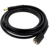 Image de Flexible nettoyeur haute pression 6m pour Nettoyeur haute pression Black & decker