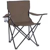 Image de Fauteuil De Camping - Taupe