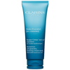 Image de Clarins - Hydra-essentiel - Hydra-essentiel [ha²+ Ceramides] - Masque-crème « Anti-soif » Réparateur - 75ml