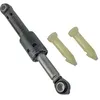 Image de Amortisseur 80N avec 2 goupilles Lave-linge (4055367934 AEG ELECTROLUX)