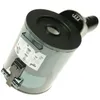 Image de RÃ©servoir Ã  poussiÃ¨re - Aspirateur (12030438 BOSCH)