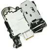 Image de SOS Accessoire SÃ©curitÃ© de porte Fermeture Verrou pour Lave-linge 579333 ASKO GORENJE HISENSE INVENTUM UPO Lave-linge (579333 ASKO GORENJE HISENSE INVENTUM UPO)