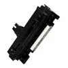 Image de Module commande - Lave-vaisselle (1739440120 )