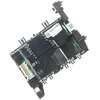 Image de Carte Ã©lectronique programmÃ©e - Lave-linge (49032496 CANDY)