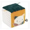 Image de Mon Cube Sensoriel Stimuli