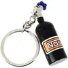 Image de Porte clé Clj Charles Le Jeune  Porte-clés NOS - OXYDE NITREUX - TUNING P26902867