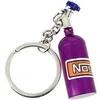 Image de Porte clé Clj Charles Le Jeune  Porte-clés NOS - OXYDE NITREUX - TUNING P26902871