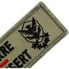 Image de Porte clé Clj Charles Le Jeune  Porte-clés Armée de Terre - Forces du Désert P29356236