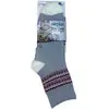 Image de Chaussettes AirPlus Aloe Cabin - Chaussettes hydratantes - Motifs gris rouge/noir - Taille 41-46