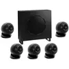 Image de Cabasse Eole 4 Noir - Pack Enceintes Home-Cinéma 5.1