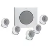 Image de Cabasse Eole 4 Blanc - Pack Enceintes Home-Cinéma 5.1