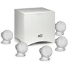 Image de Pack d'enceintes compactes Cabasse Alcyone 3 5.1 Blanc