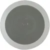 Image de DAVIS Acoustics 170 RO - Enceinte - Blanc