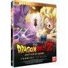 Image de Dragon Ball Z : Battle of Gods