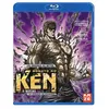 Image de Hokuto No Ken - Film 3 : La Légende De Kenshiro - Blu-Ray