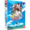 Image de Captain Tsubasa - Saison 2 - Blu-ray