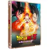 Image de Dragon Ball Z - Le Film : La résurrection de F