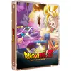 Image de Dragon Ball Z : Battle of Gods