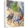Image de Frieren : Beyond Journey's End - Saison 1 - Partie 2