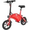Image de Bike 120 - Rouge en occasion ou reconditionné