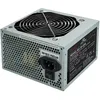 Image de Suza Advance Start Power Sp-350a12 - Alimentation Ãlectrique (Interne) - Atx - Ca 230 V - 350 Watt