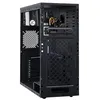 Image de Suza Advance Origin 480 - Tour - micro ATX 480 Watt (ATX) - mat noir - USB/Audio