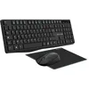 Image de Suza Advance - Clavier, Souris Et Tapis De Souris - Sans Fil - 2.4 Ghz - Azerty - FranÃ§ais - Noir