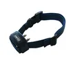 Image de Canicalm Premium